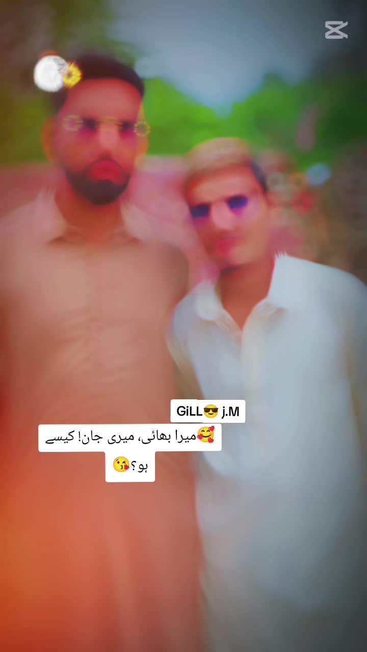 @Sonu GILL🥂🍷🥃🍻🍾j.M