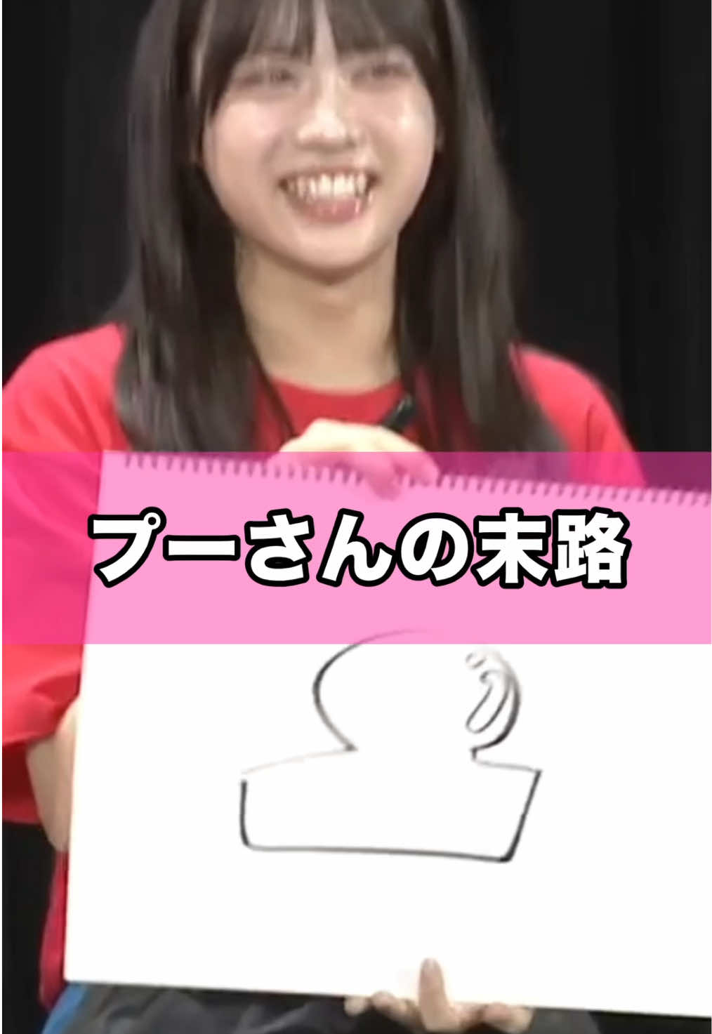 @新YNN