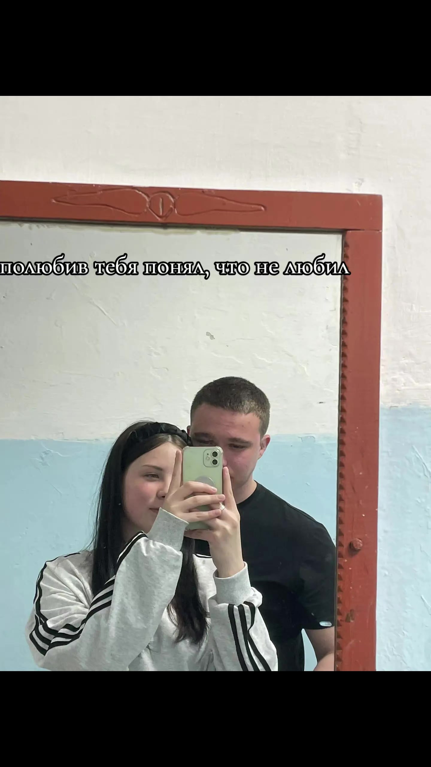 @Маня🫂
