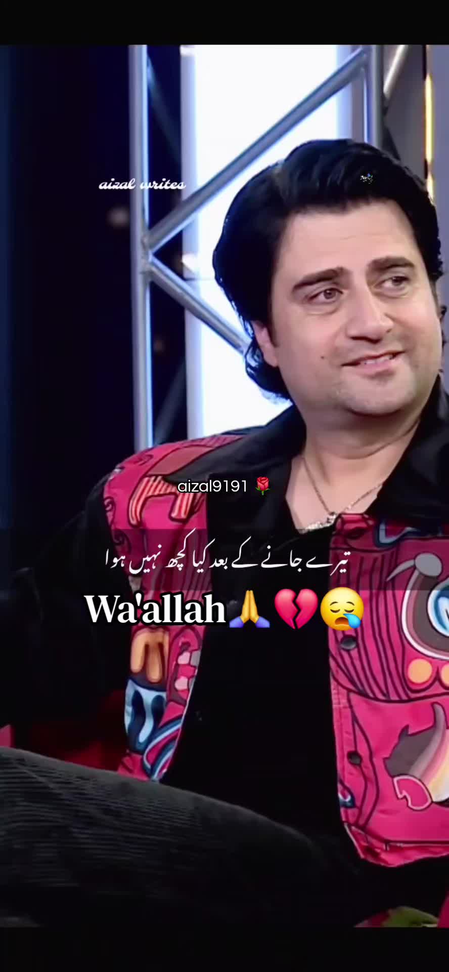 @🌺aizal_writes🌺