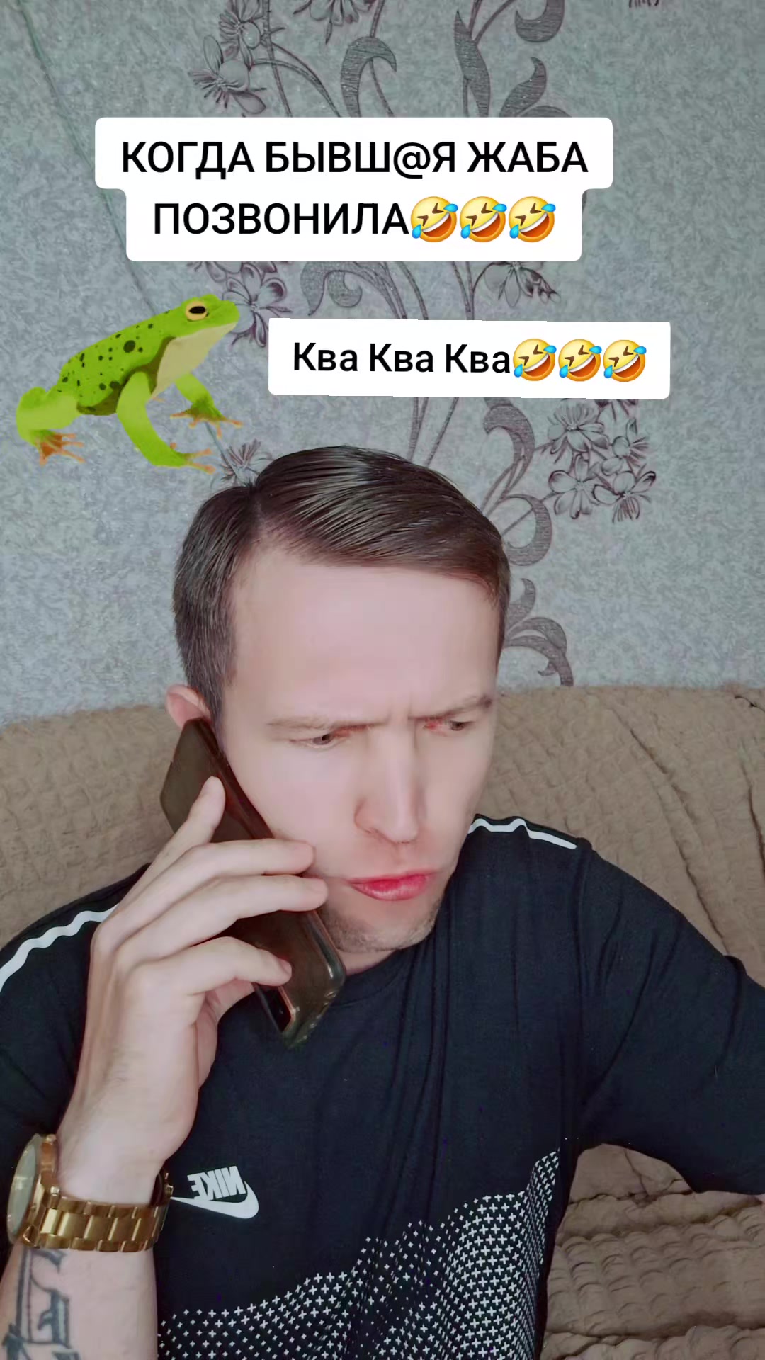 @⚔️KoSmiCheSkiY🦁VoiN⚔️