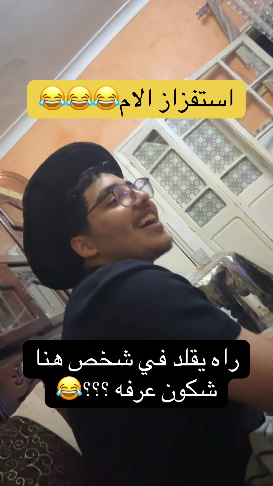 @جسور