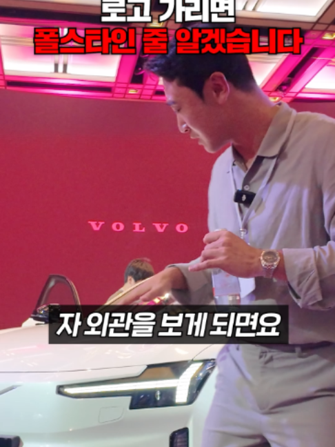 @에이원오토