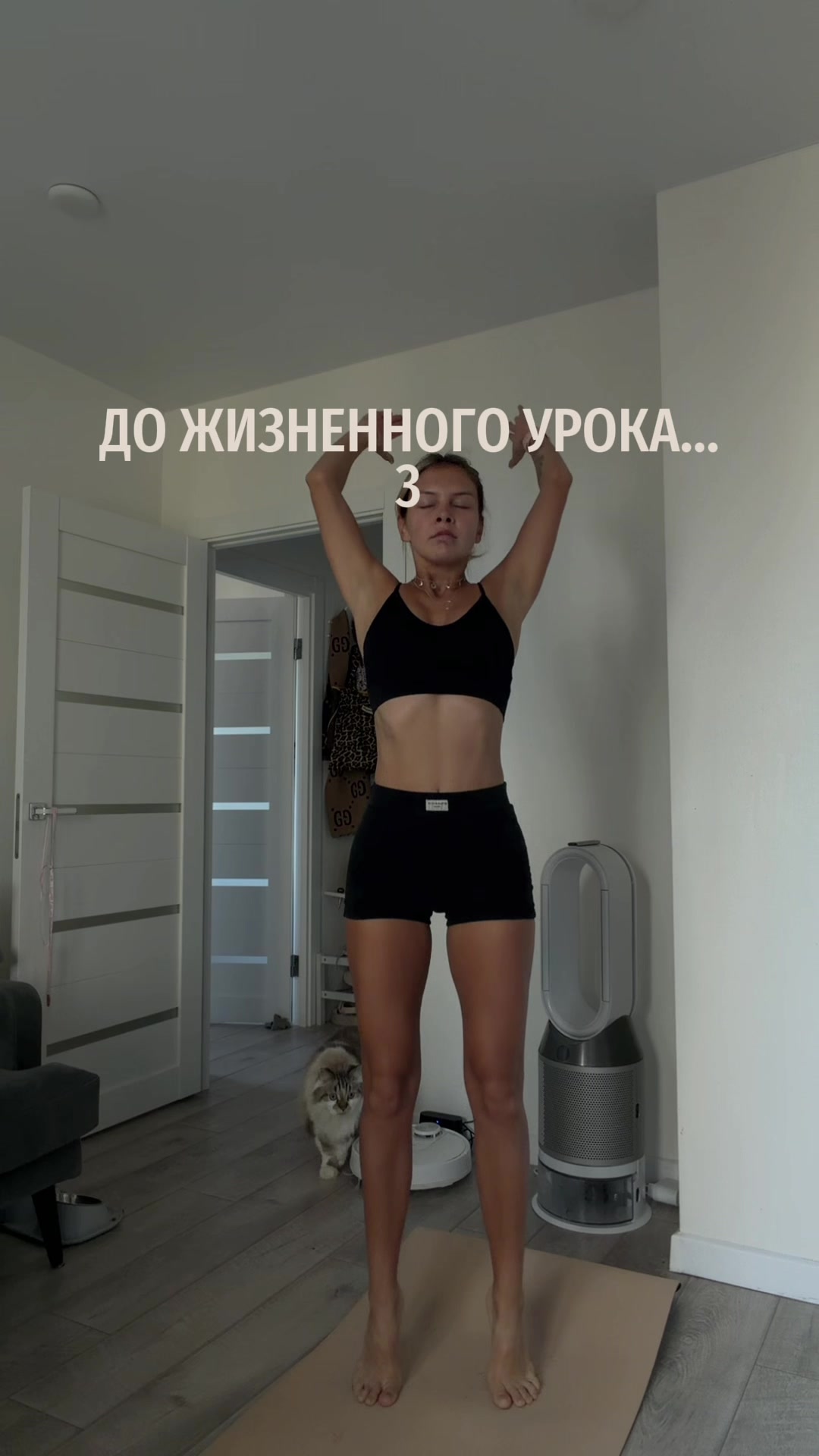 @ДАРИЯ | УНИКАЛЬНОСТЬ | ПРОДАЖИ