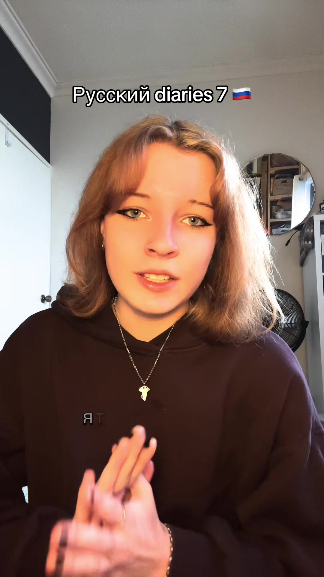 @элли 🤍
