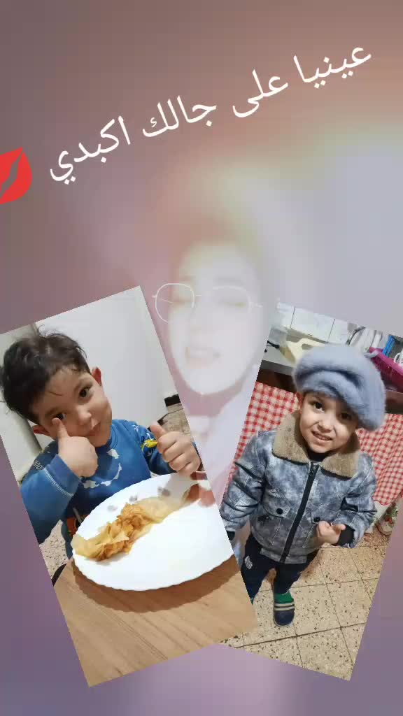 @Anayis anayis