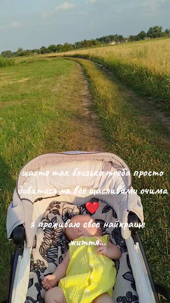 @Життя як воно є 🤯
