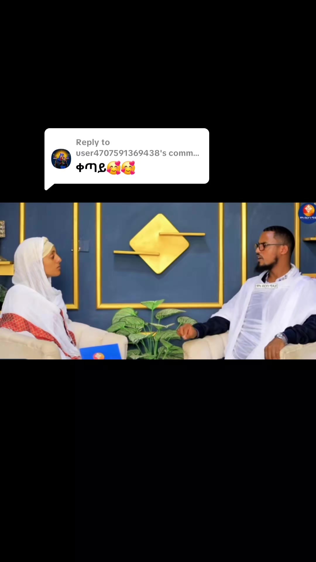 @sari (የኗሪ አኗኗሪ)🤦&zwj;♀️😏