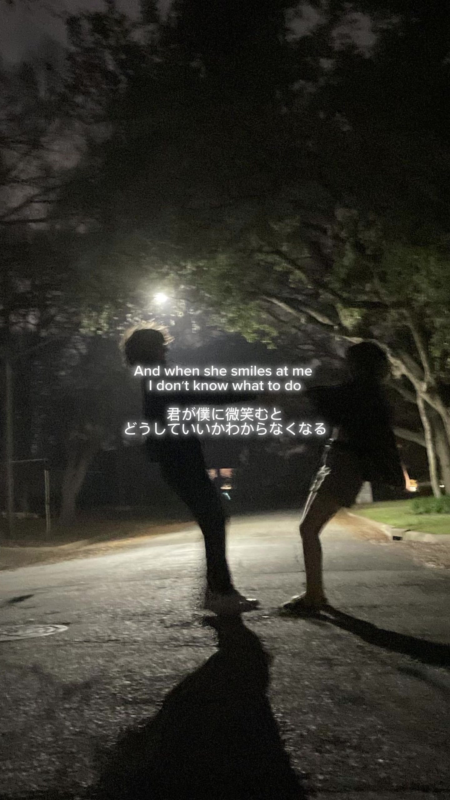 @楽しむ