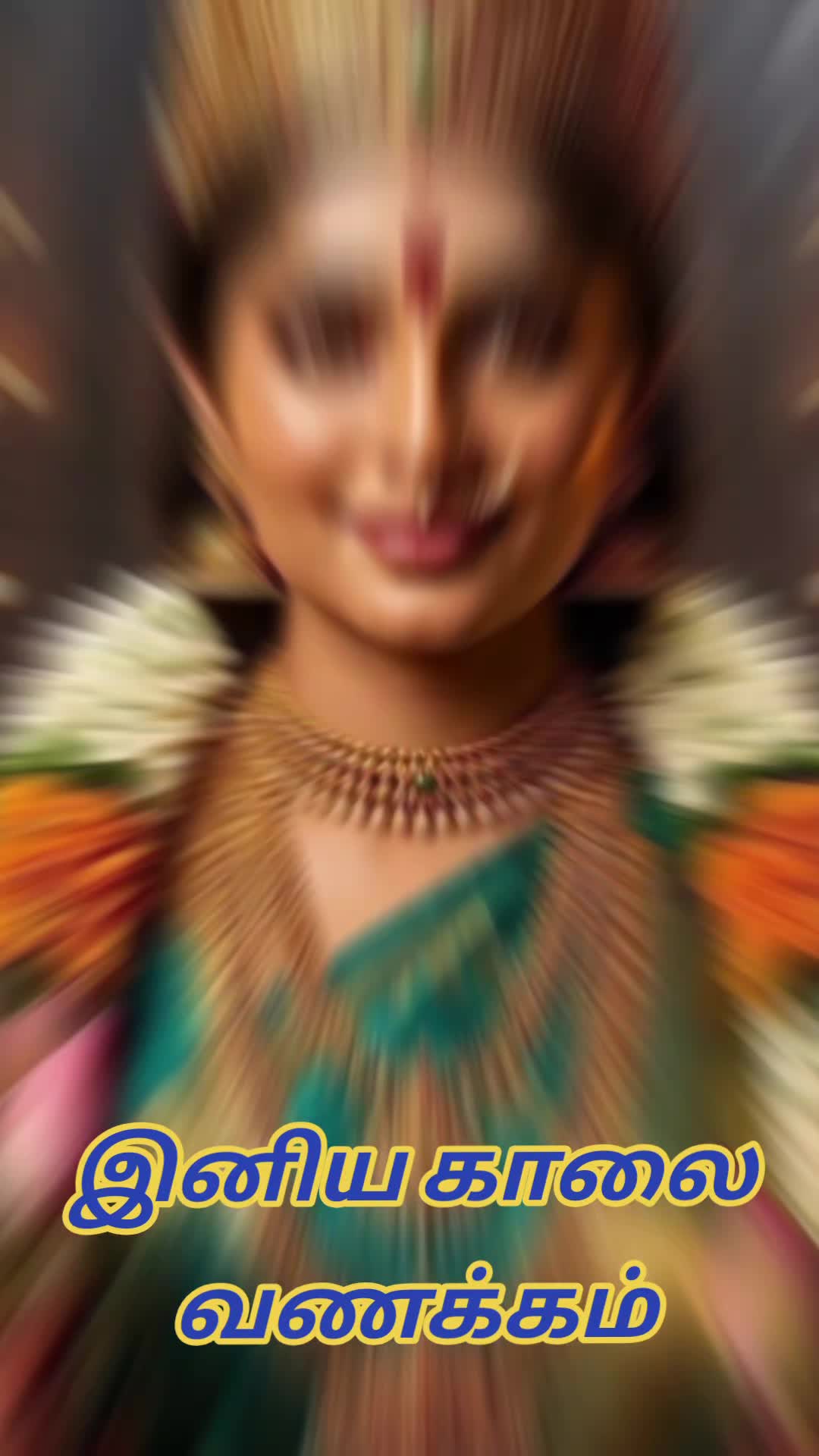 @Theivanai Kannan