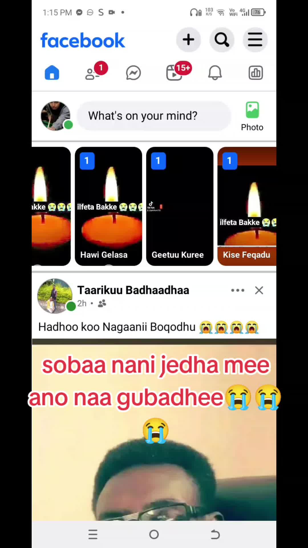@bareduu Shawaa ๐๐ช๐น