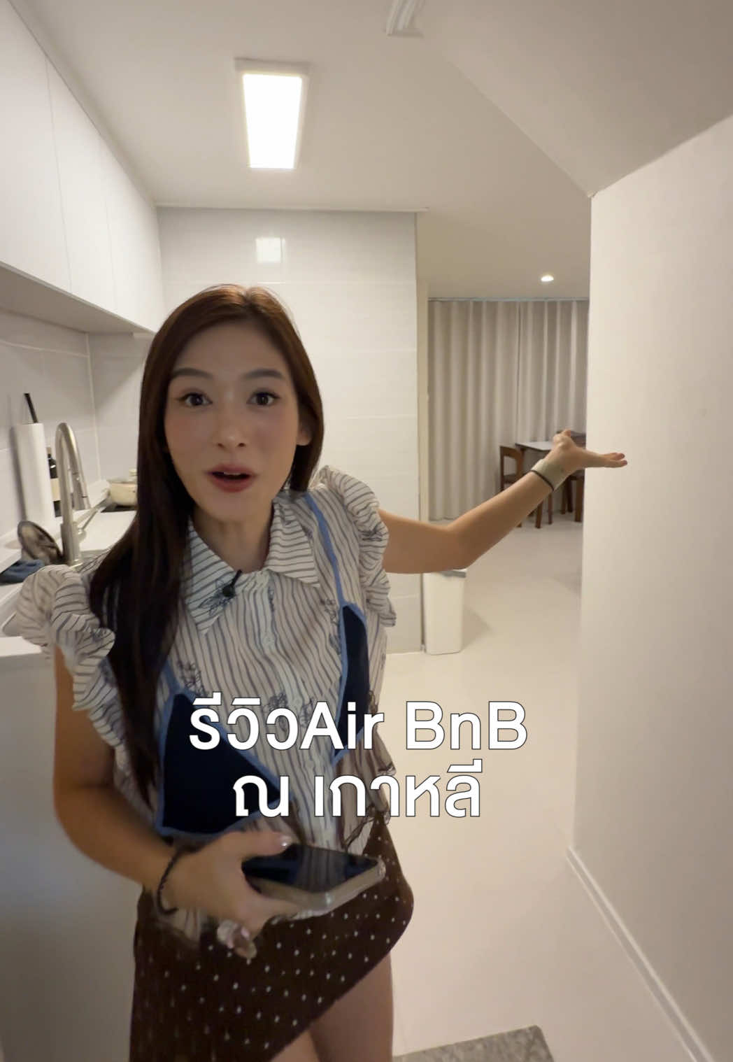 @Chelee เชลี