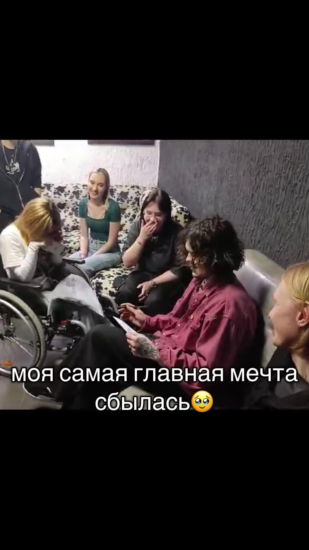 @лиджи