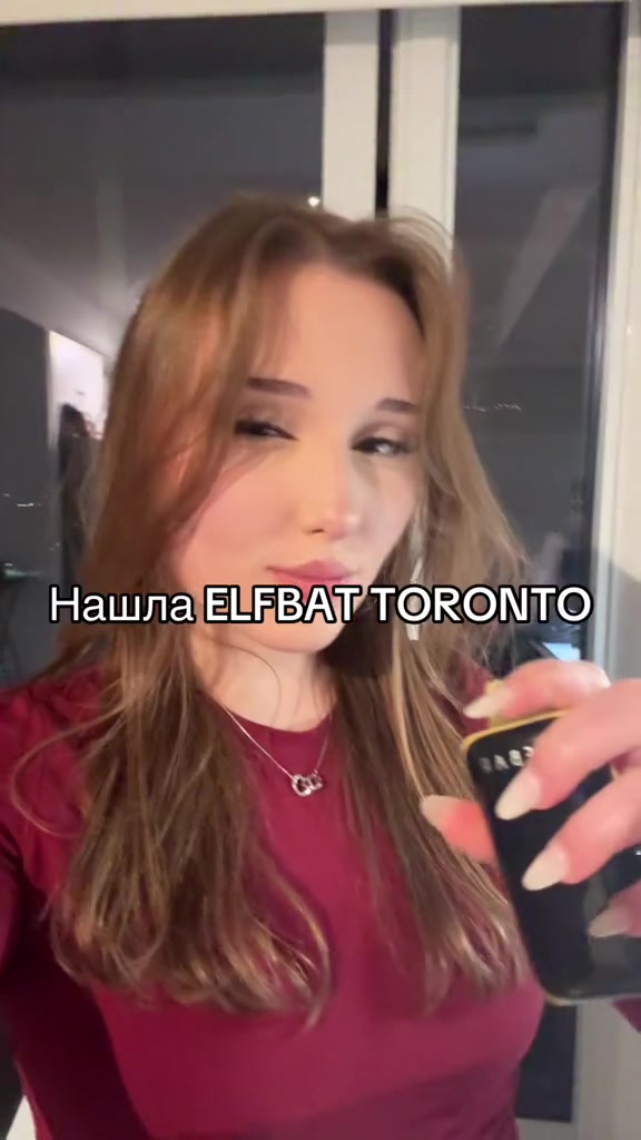 @ТГК: ELFBAT TORONTO
