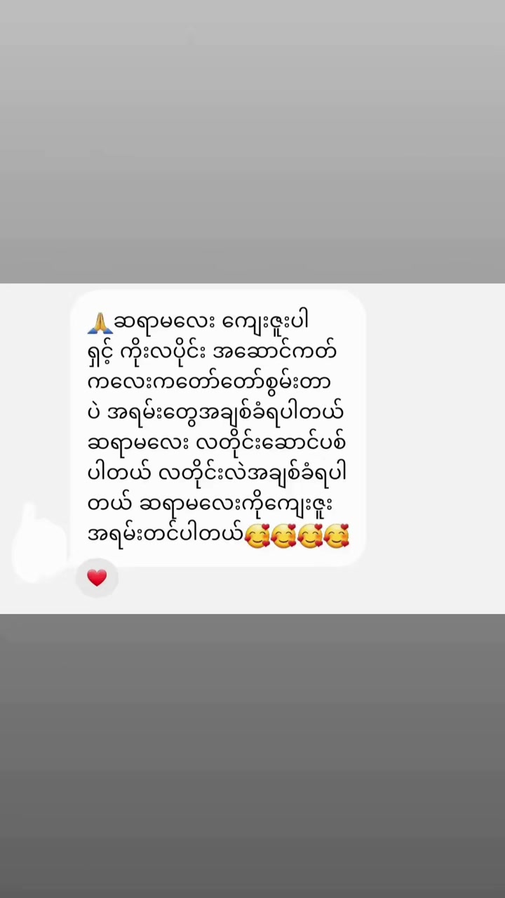 @Siren Tarot 🧜♀️
