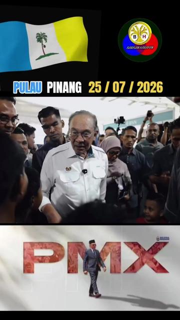 @Barisan Harapan
