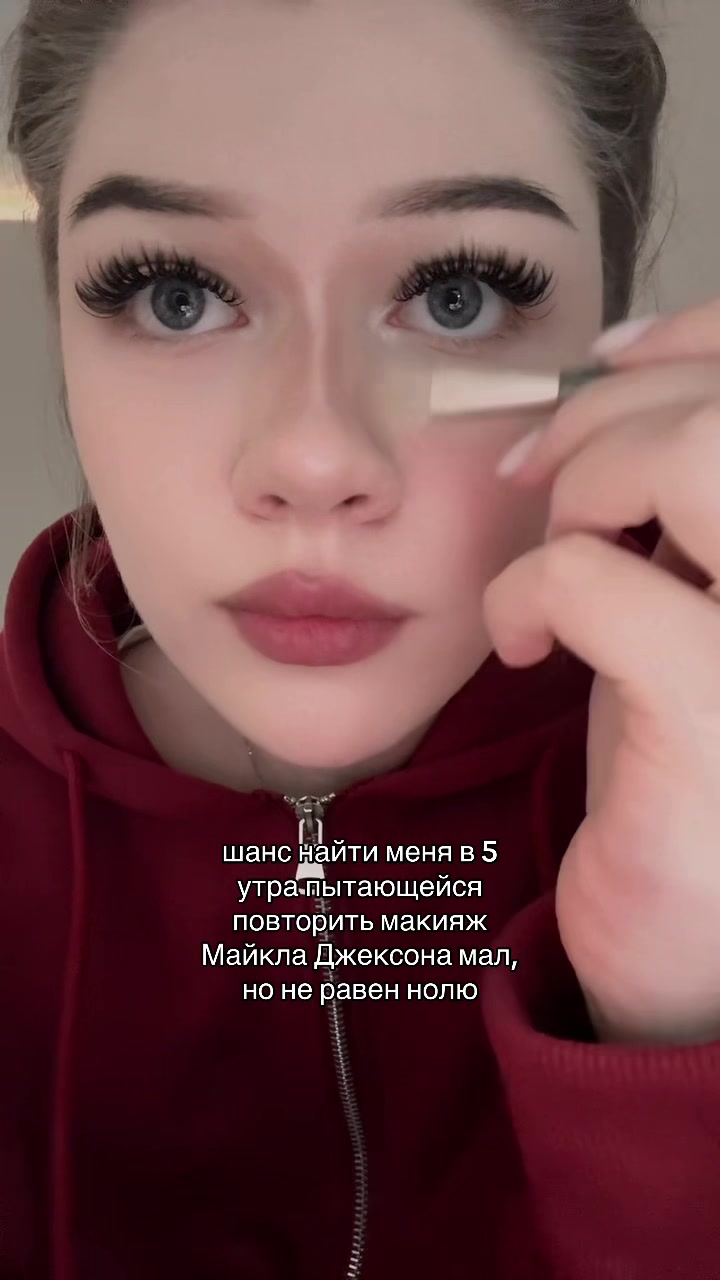 @я Вероника а ты нет