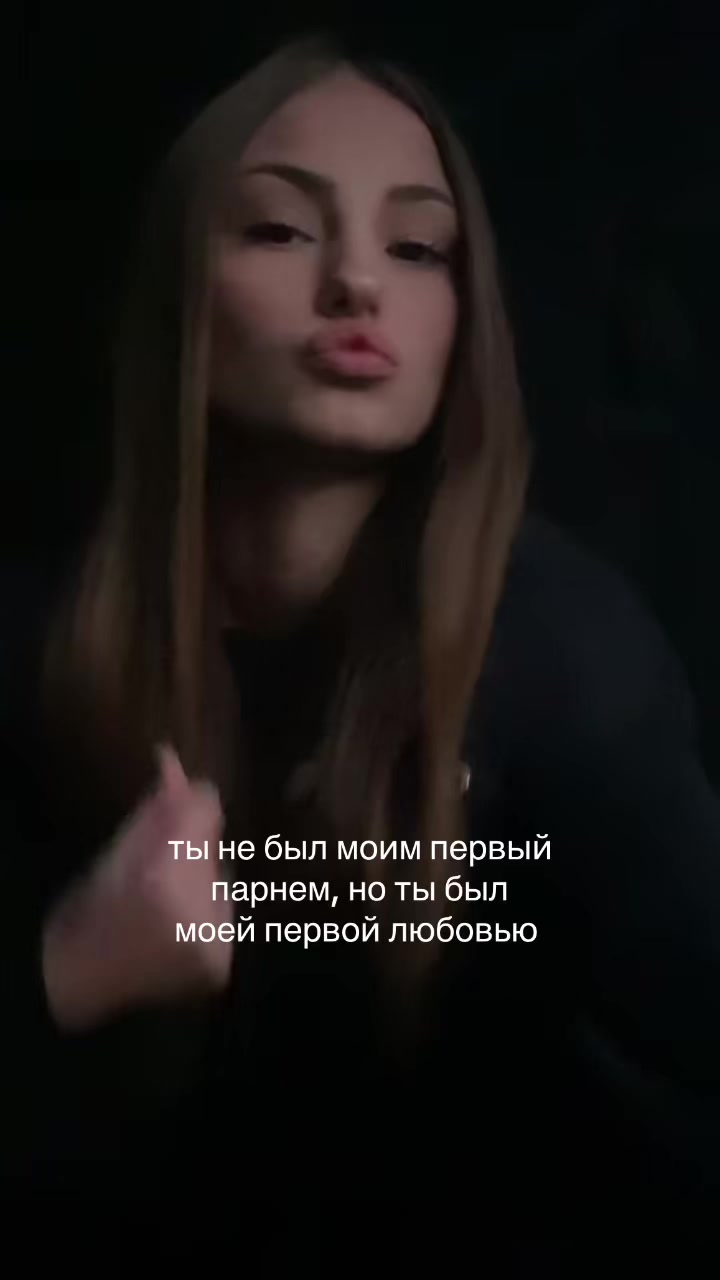 @r0manova700 🥶