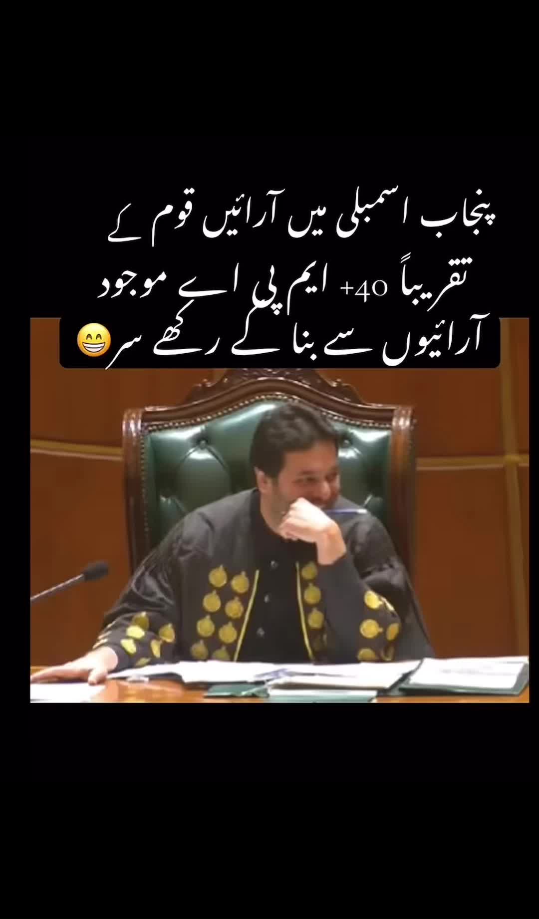 @Sumraiz Choudhry