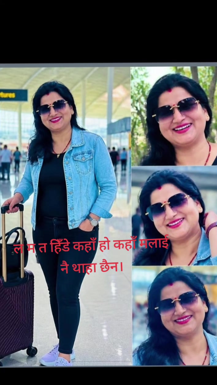 @सरस्वती बराल