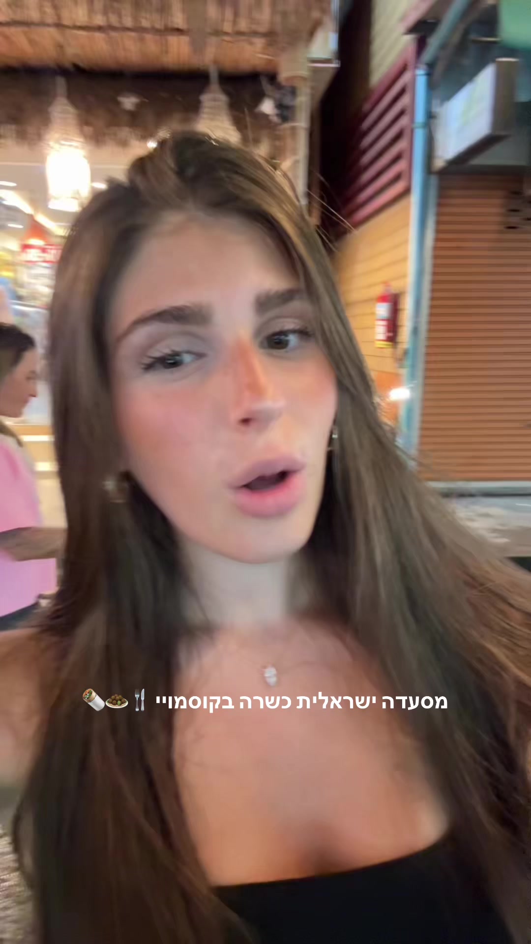 @May