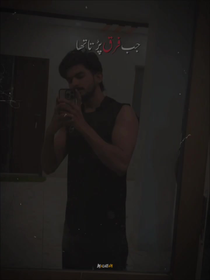 @💝Faizan_Prince💝