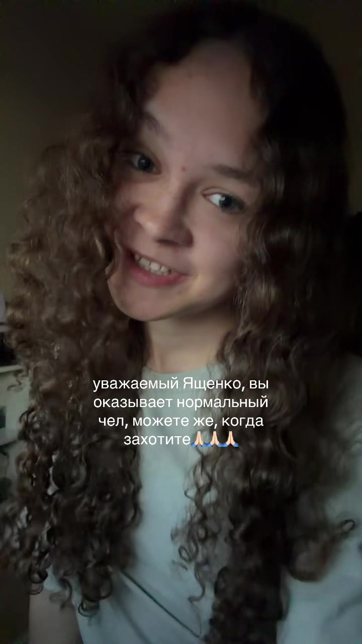 @neeeveeermiiind