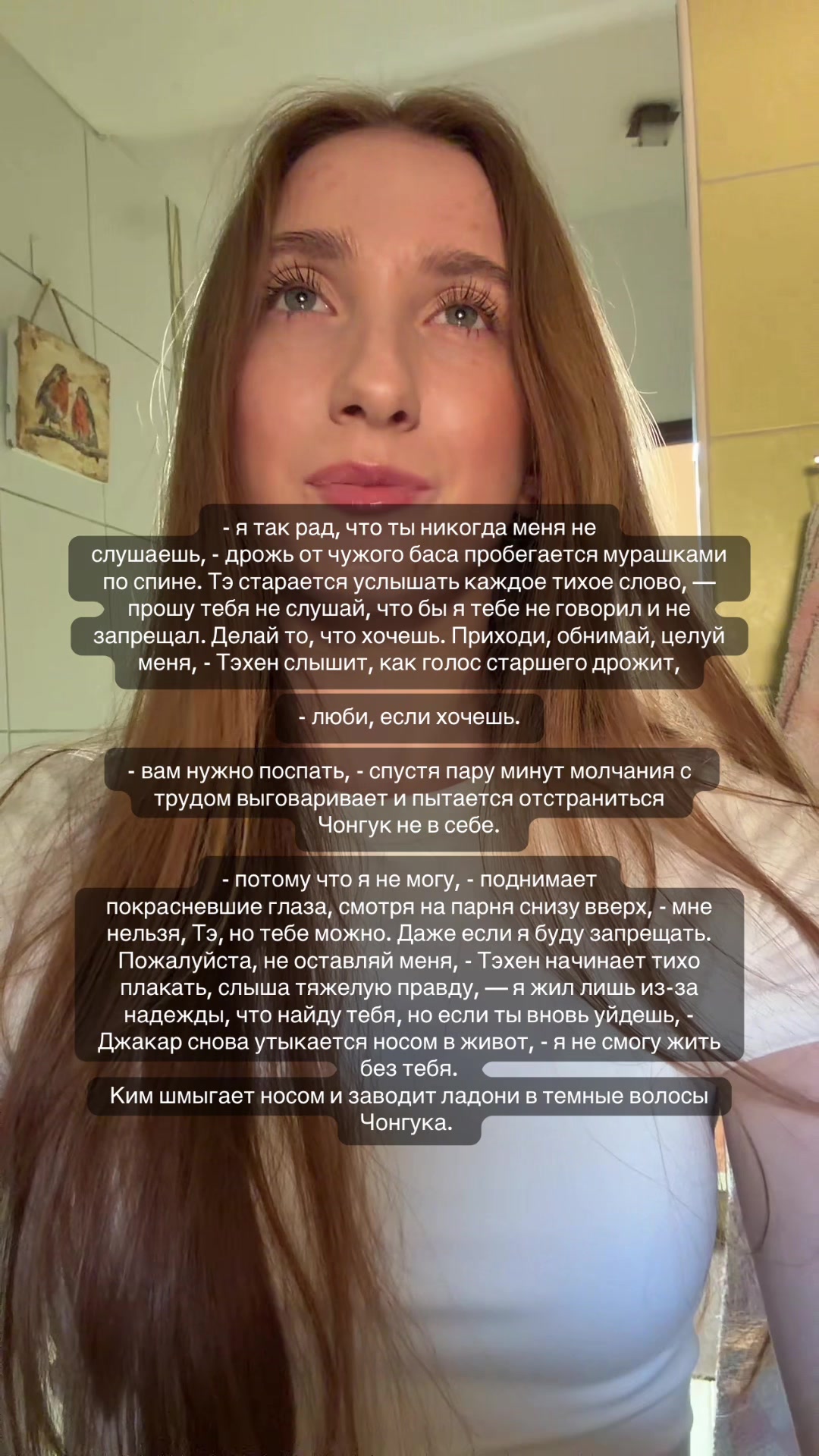 @Аня🖤