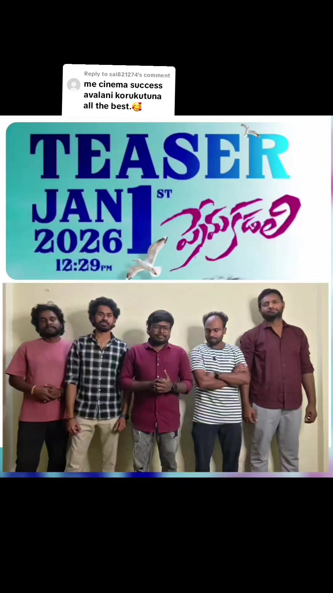@smilestar @Nani@