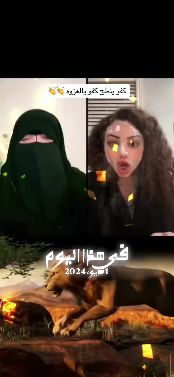 @🇸🇦 النادره الشمريه 🇰🇼