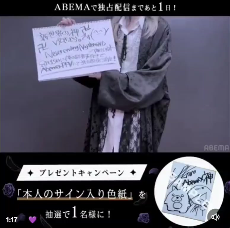 @まぁめ。