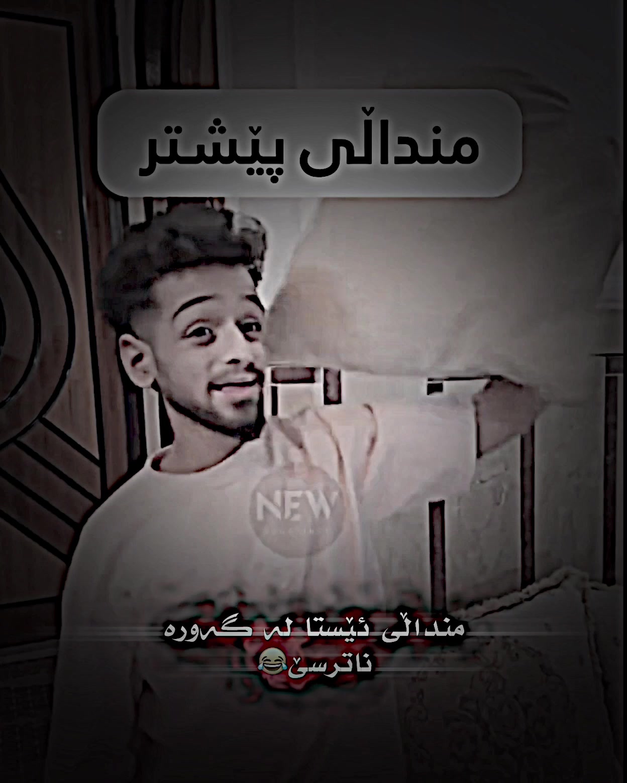 @7amay_tiktok5