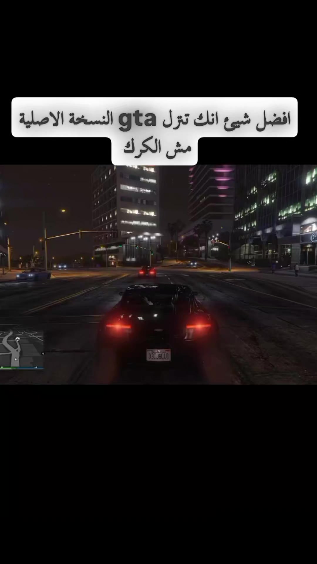 @4Zoom