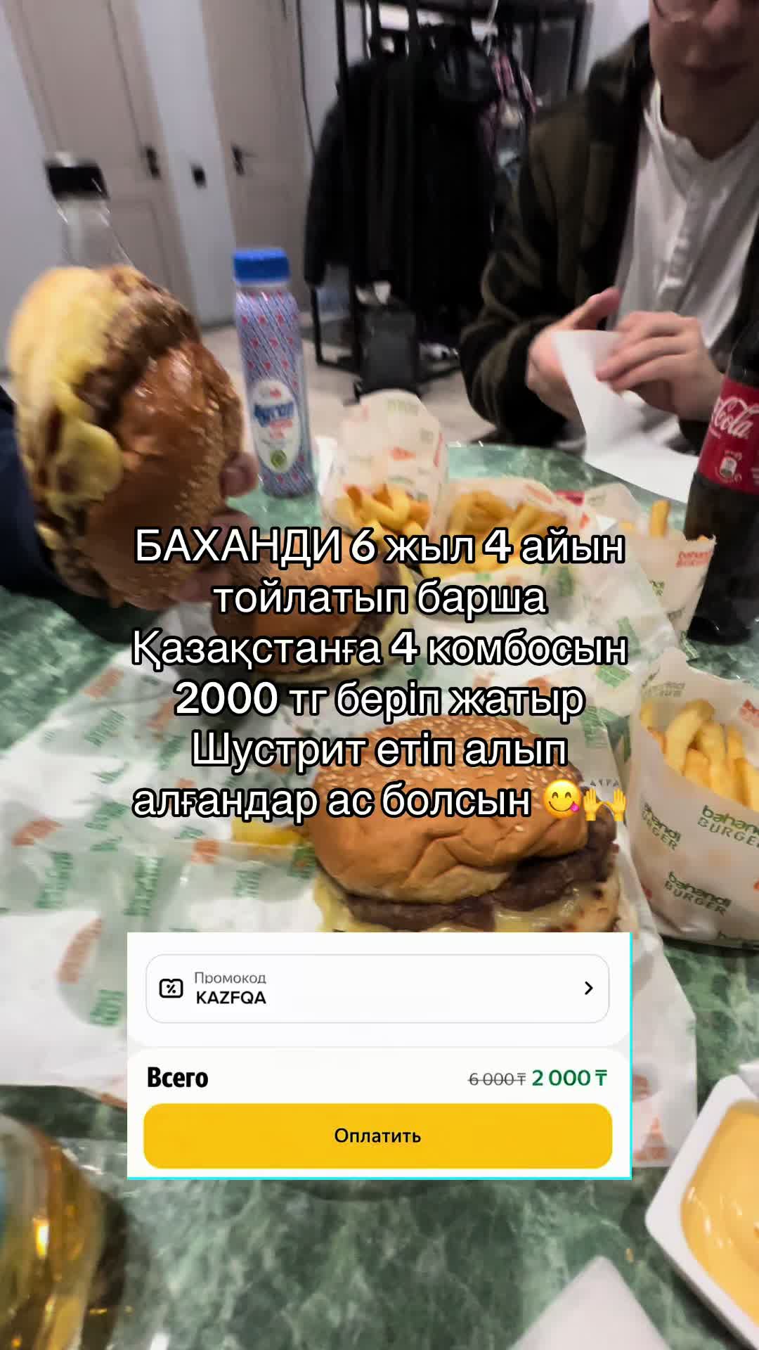 @Student_halyafa