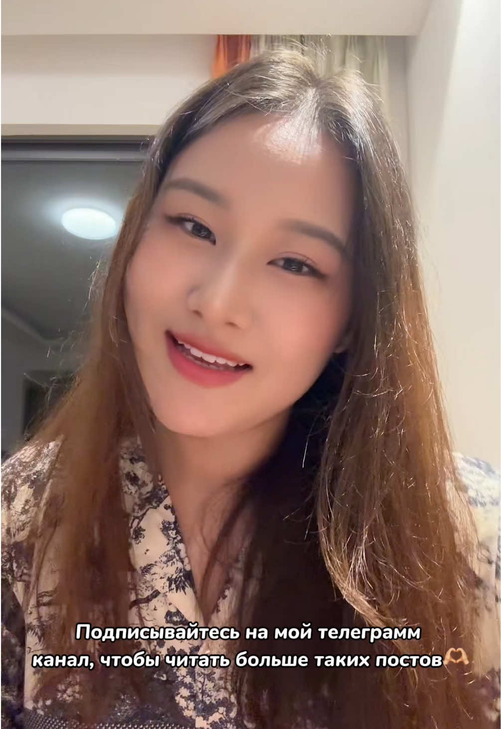 @Aiko
