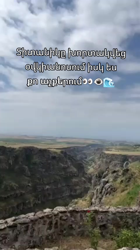 @Gasparyyaaannnn