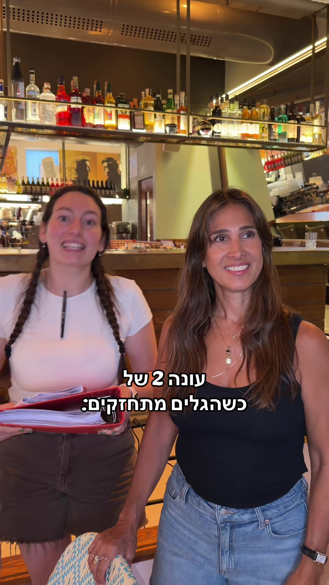 @מישל המלכה