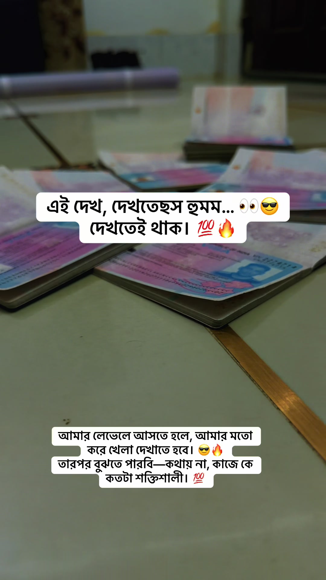 @✨ABDUL AHAD JISAN✨