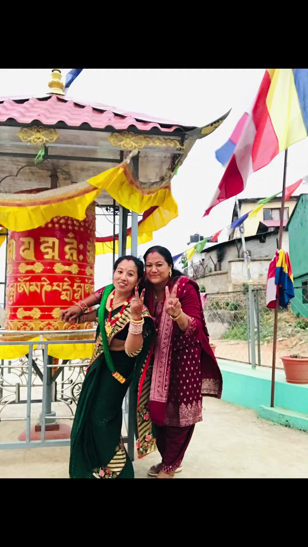@Rita lama
