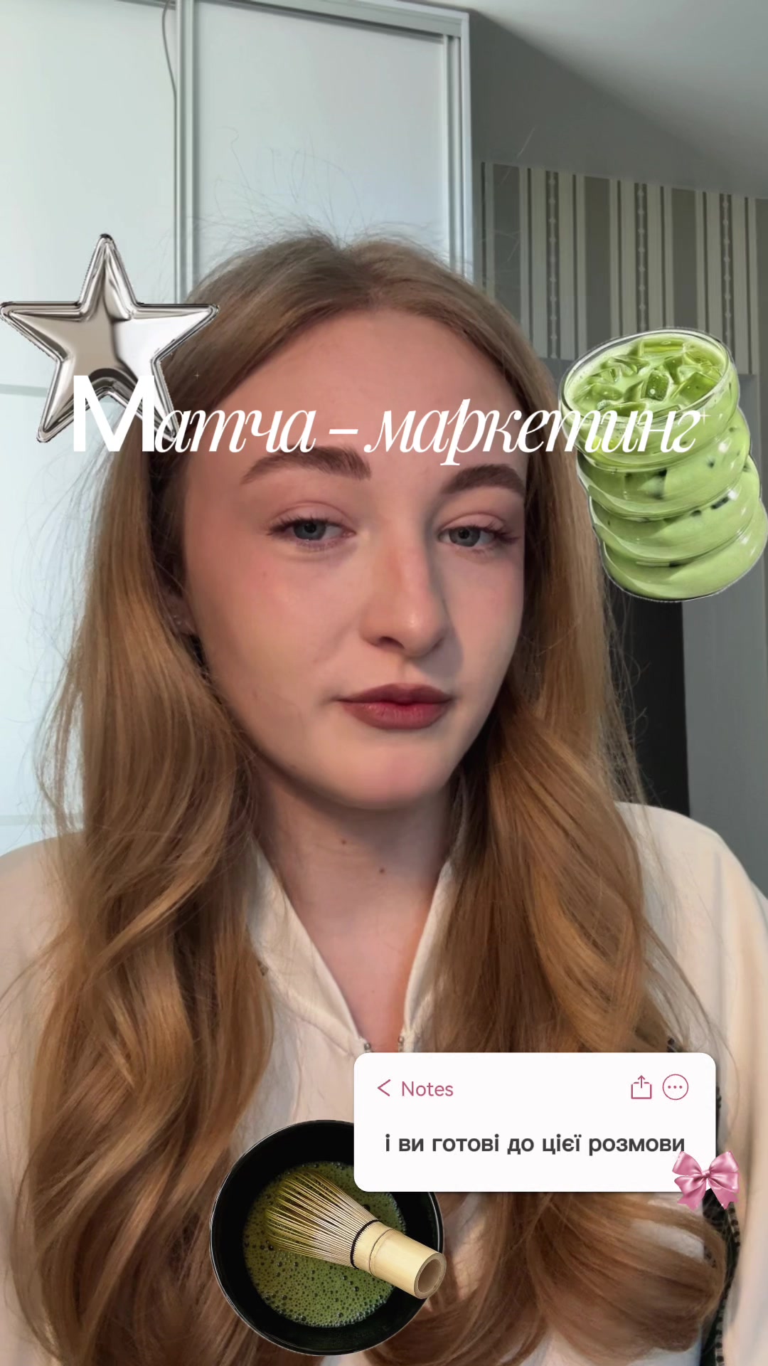 @leksa⋆౨ৎ˚⟡