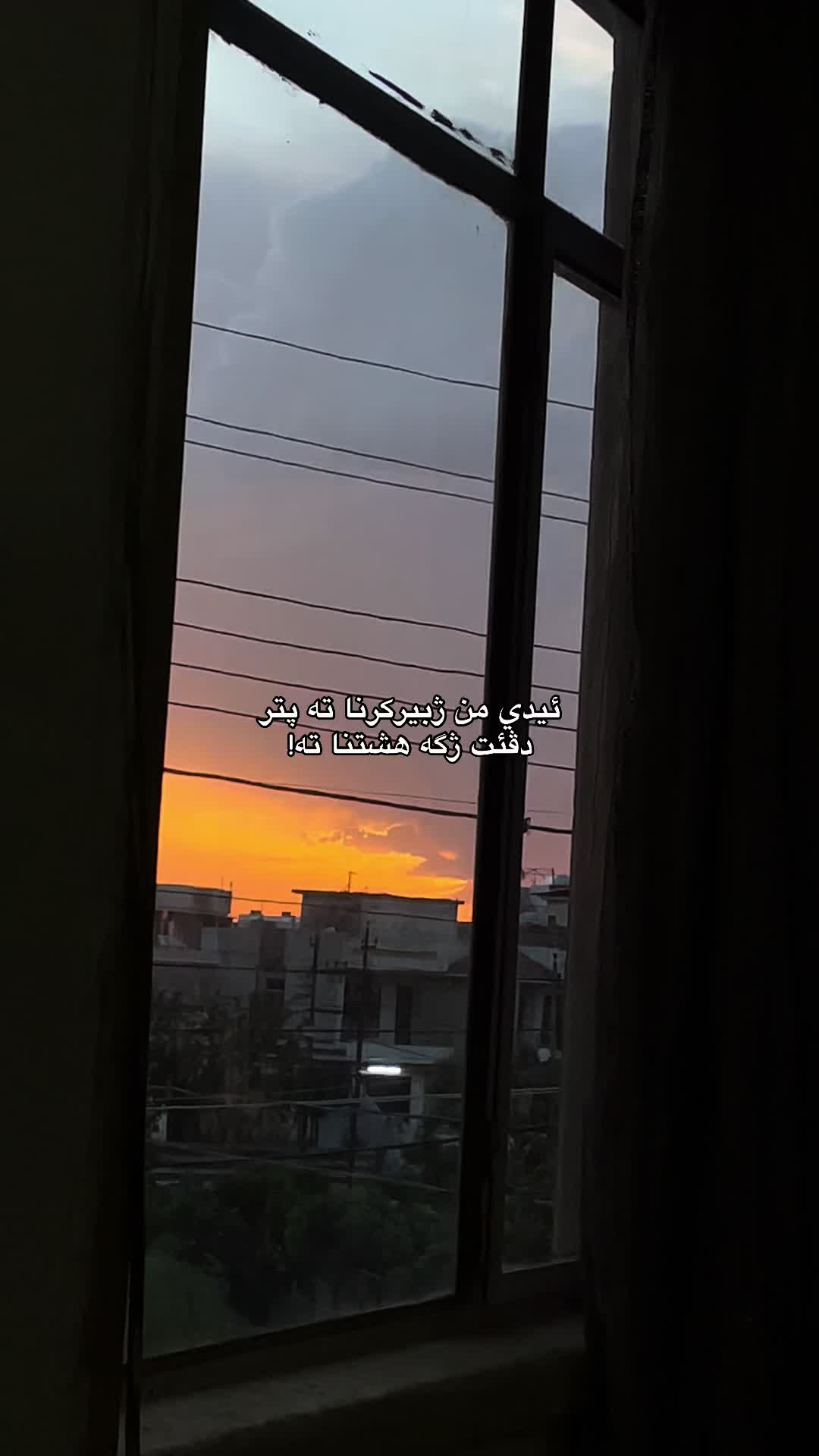 @بـَ ١