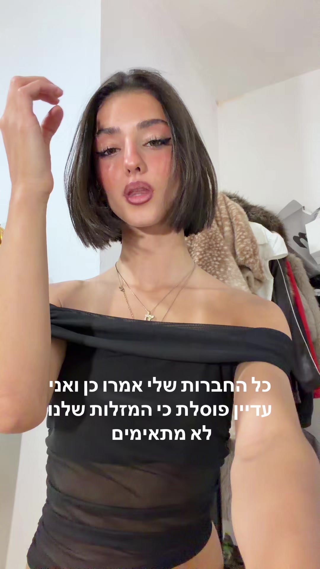 @efrat.e7