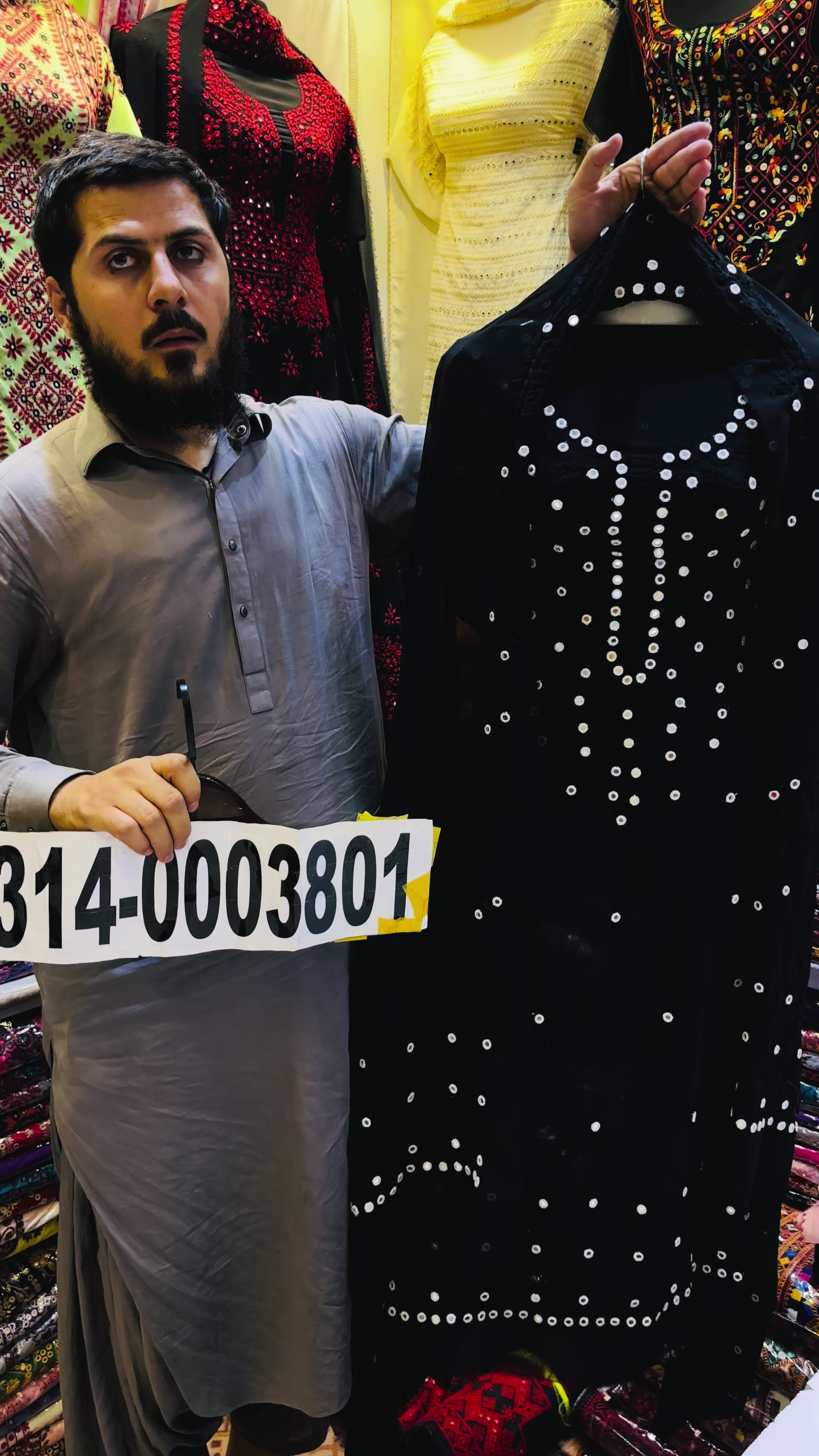 @Sami khan Brand