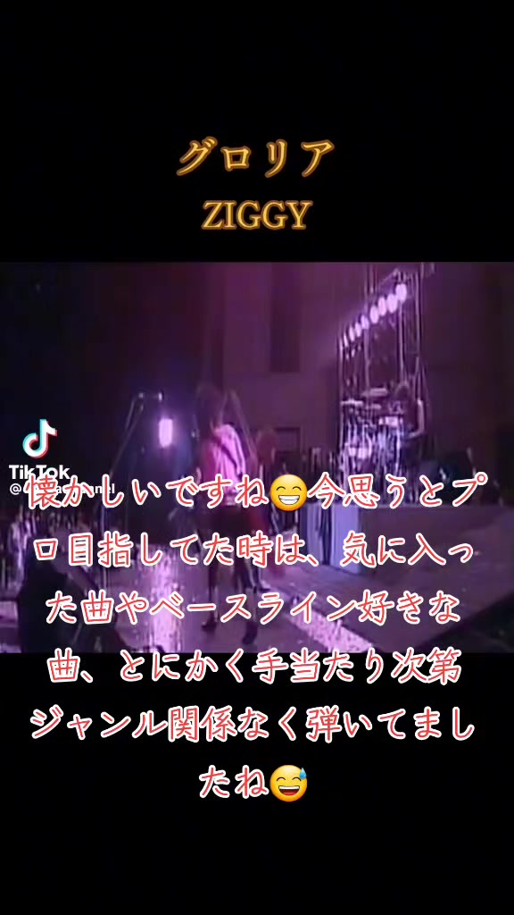 @TAKU