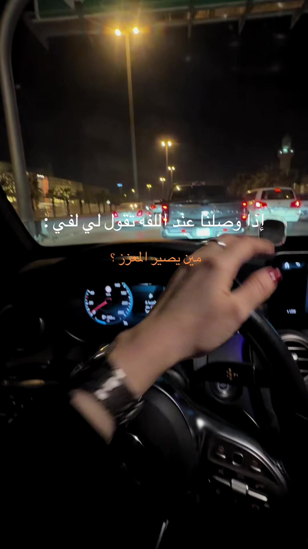 @صِرّ