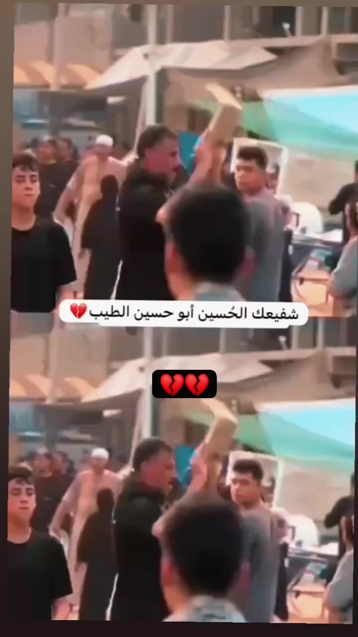 @👑ابن الشيخ🫡