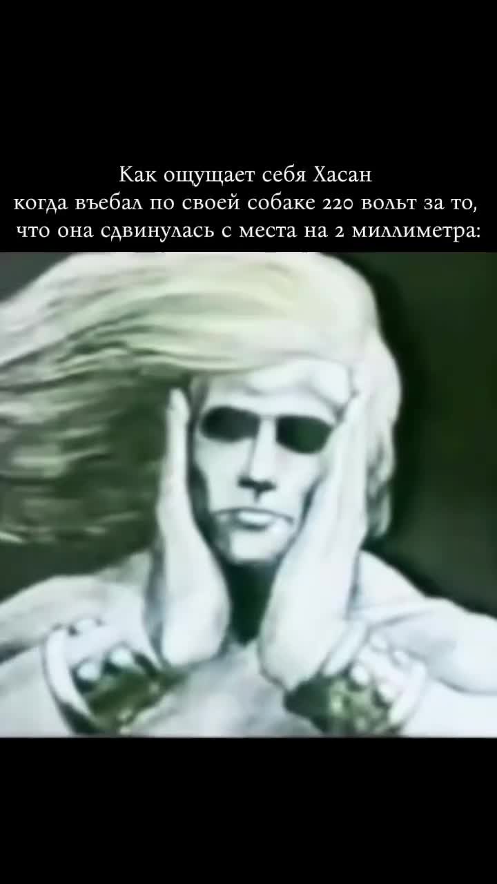 @PenTEQ