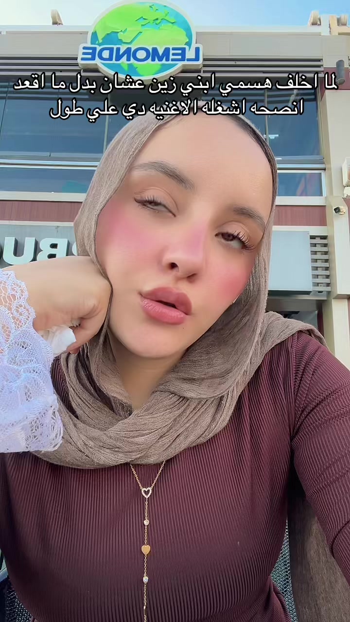 @DUDU.