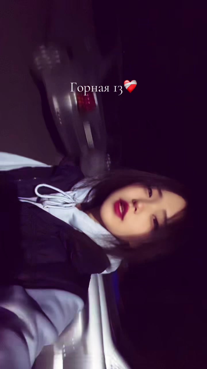 @Тувинка