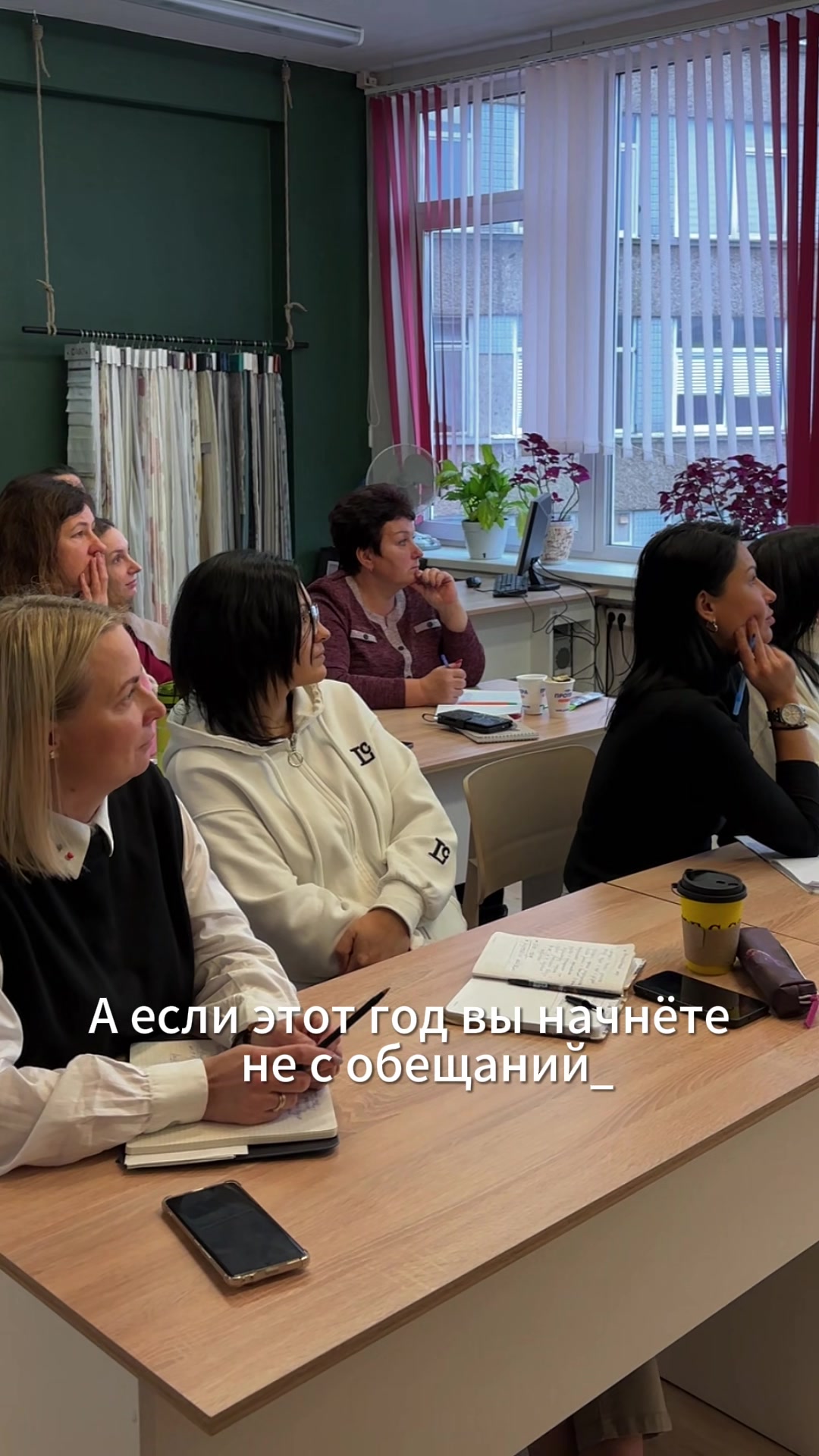 @Учебный дизайн-центр Стахис